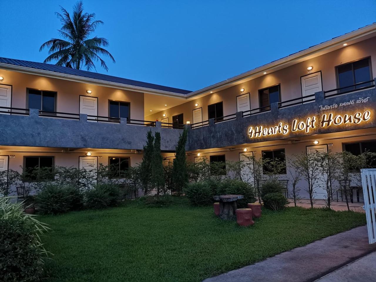 4Hearts Loft House Hotel Szuratthani Kültér fotó
